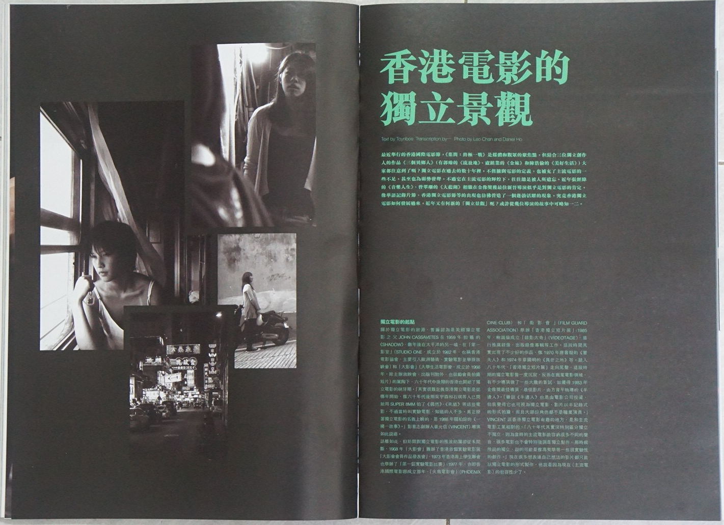 52B2BE83-2086-4B14-9649-A638D27EE79D