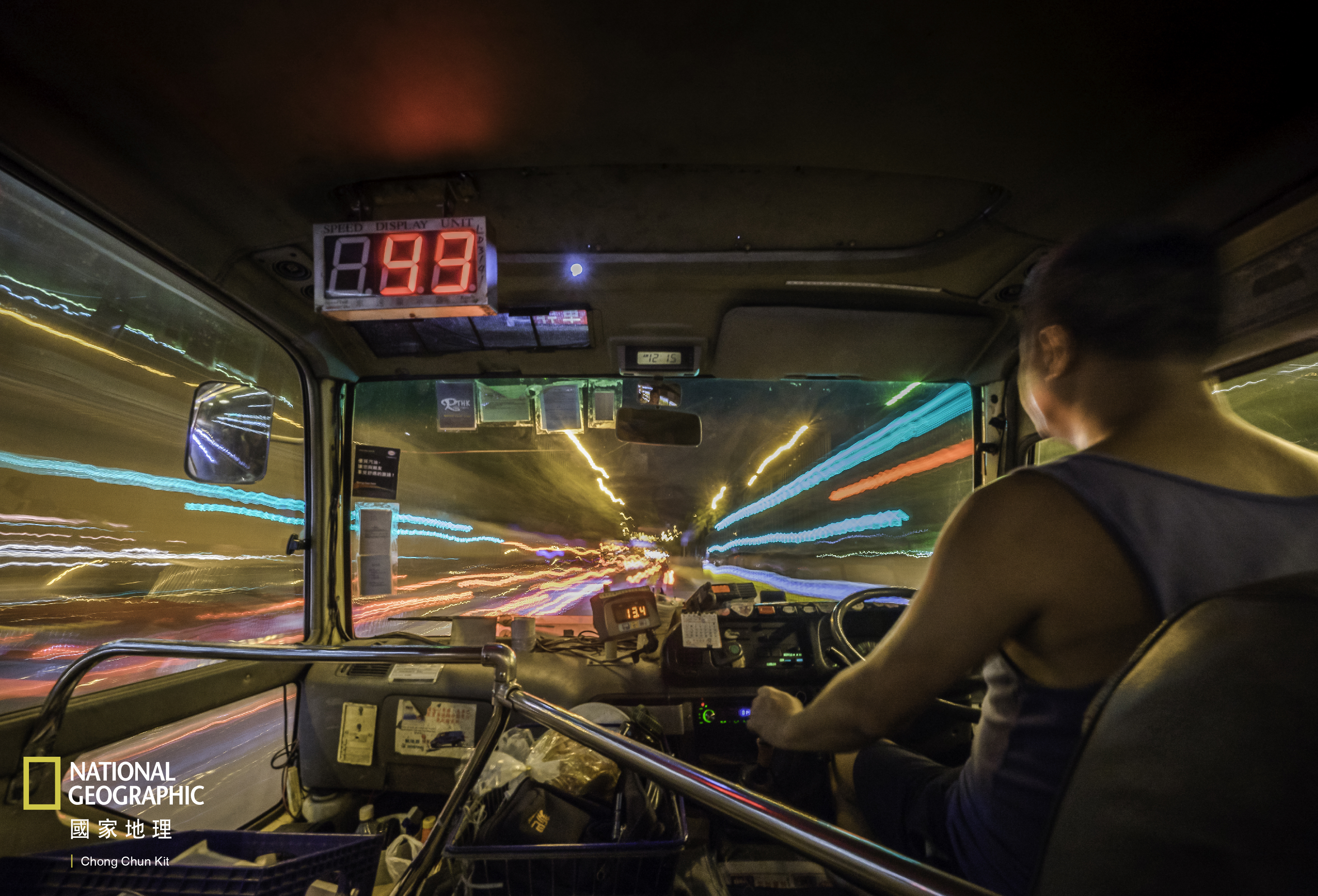 香港人和事組第三名