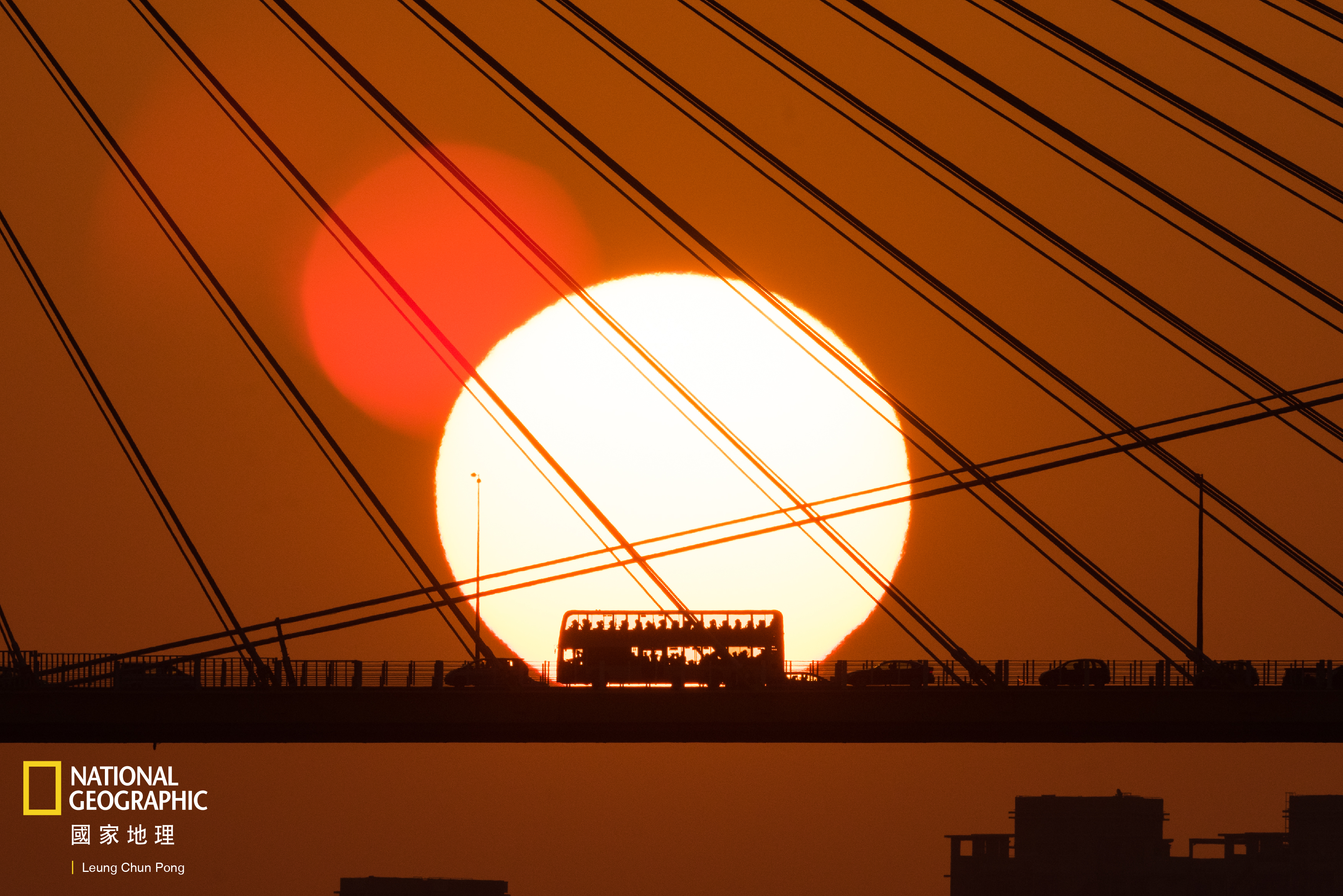 香港地組第三名