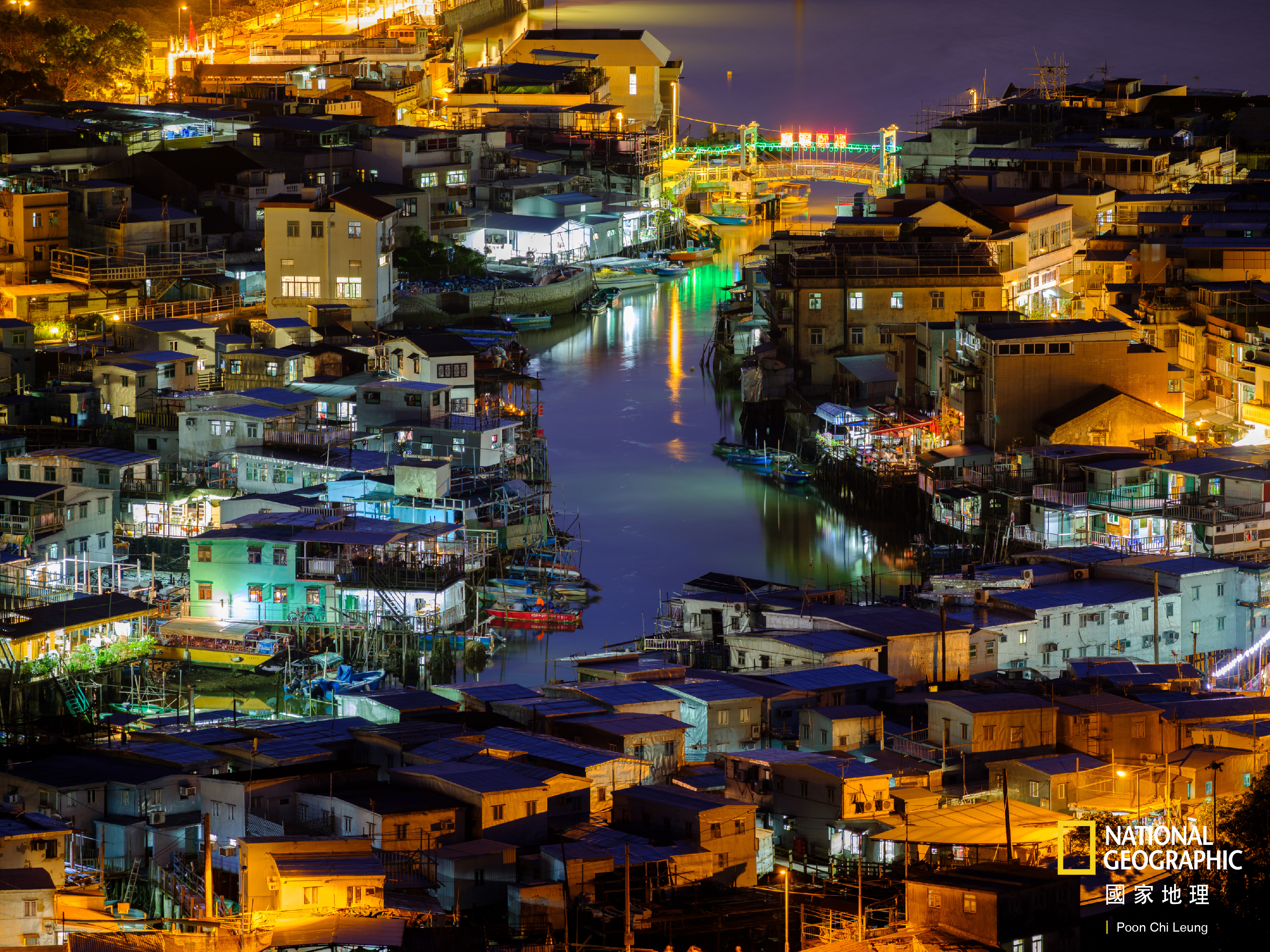 香港地組第二名