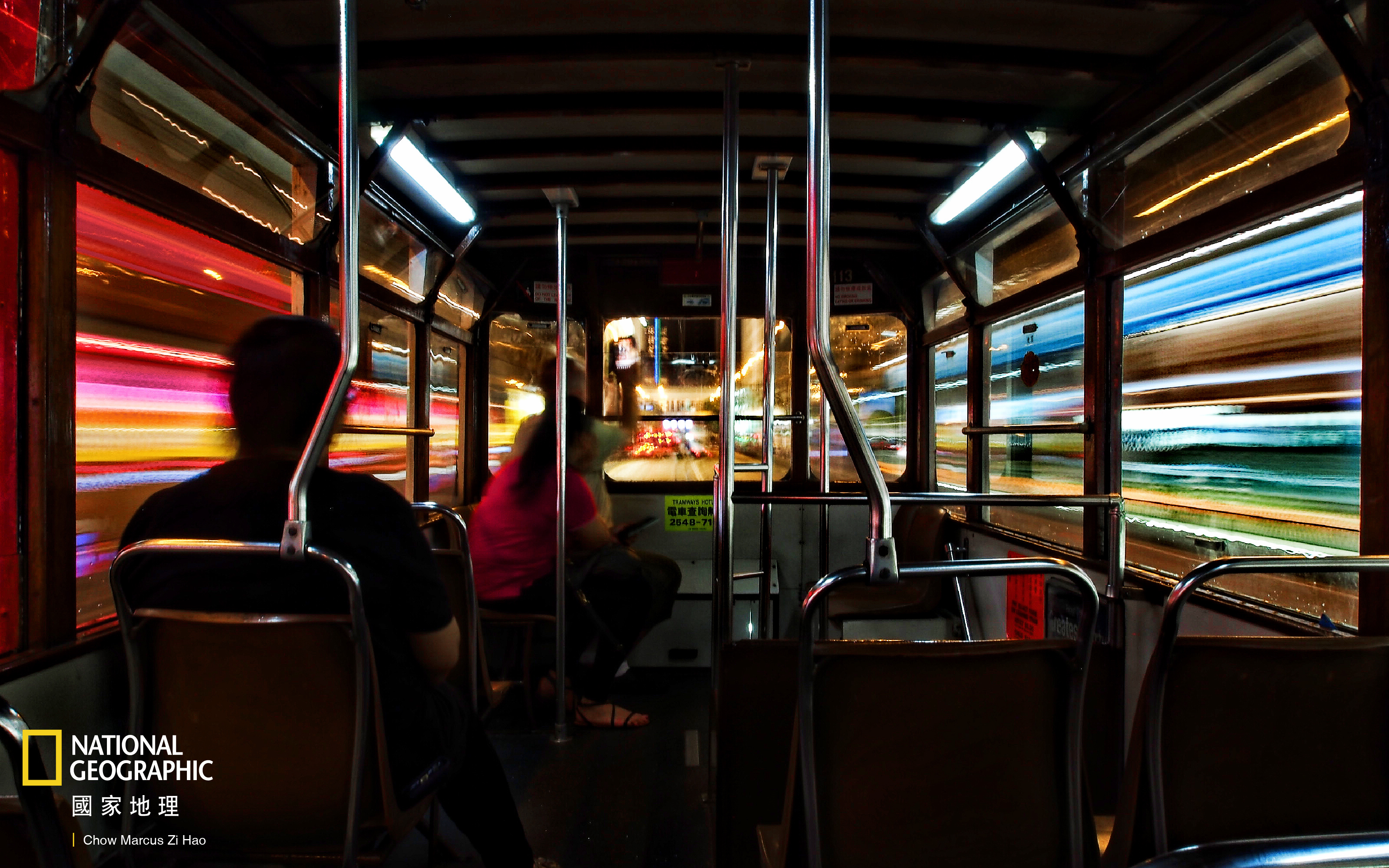 香港未來組第一名