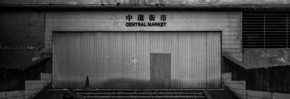 Kallen - images for the press_180117_Mountain_Yan-11