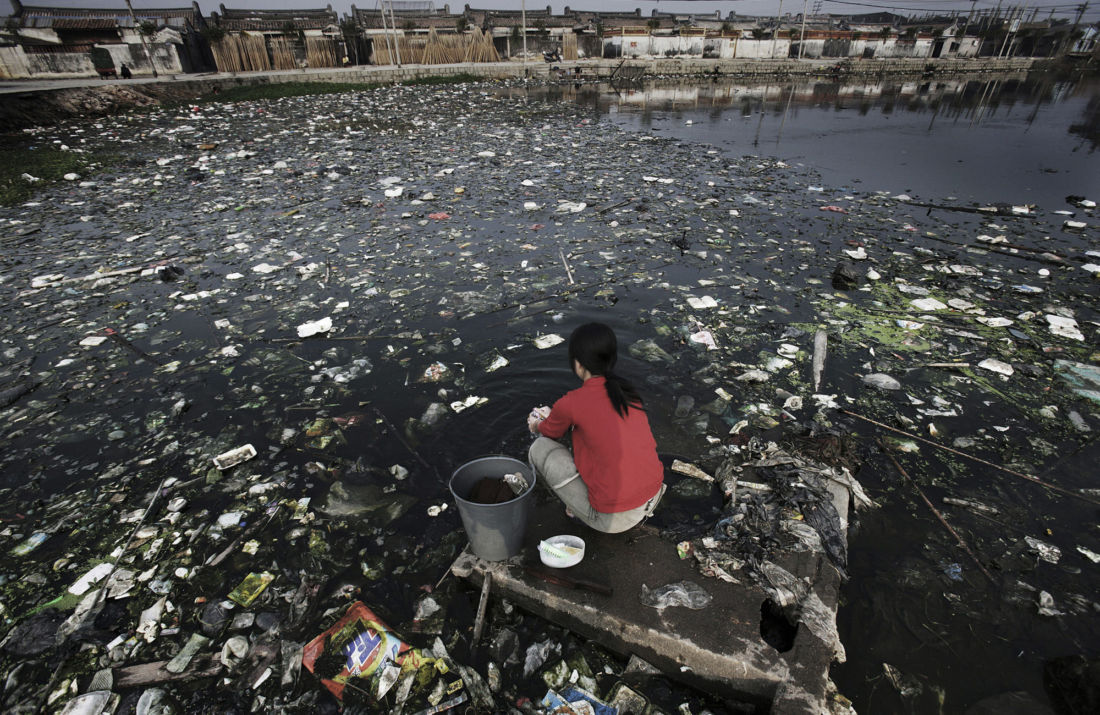9《開發與污染》